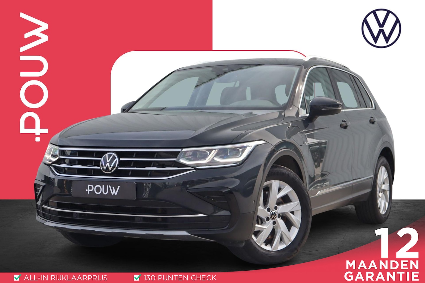 Volkswagen Tiguan - 1.4 TSI eHybrid 245pk R-Line Business+ | Trekhaak Wegklapbaar | Navigatie | Apple Carplay/ - AutoWereld.nl