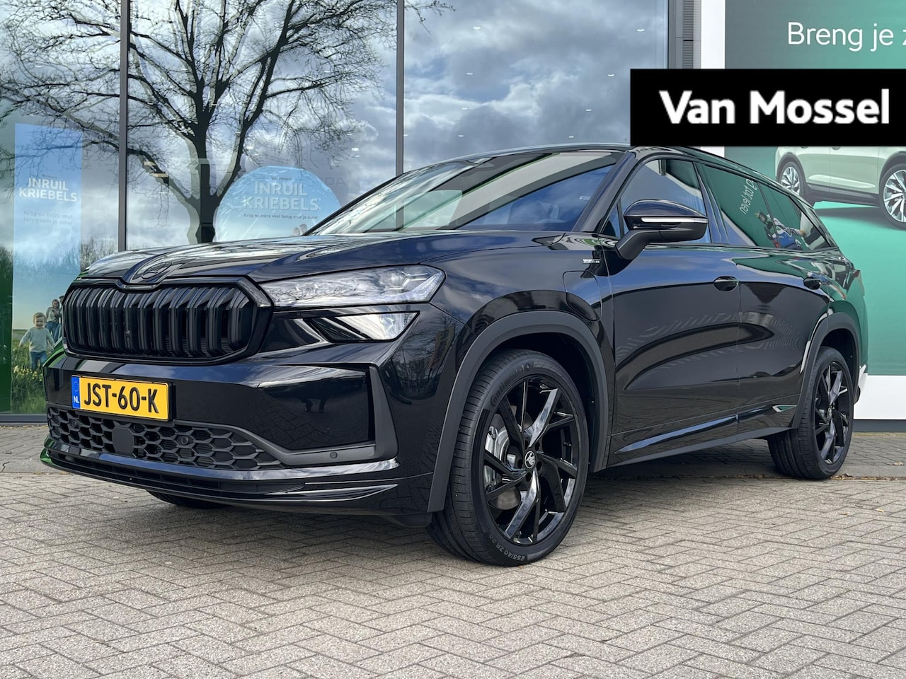 Skoda Kodiaq - 1.5 TSI PHEV Sportline Business 204PK | Automaat | Matrix LED Koplampen | Trekhaak | Panor - AutoWereld.nl