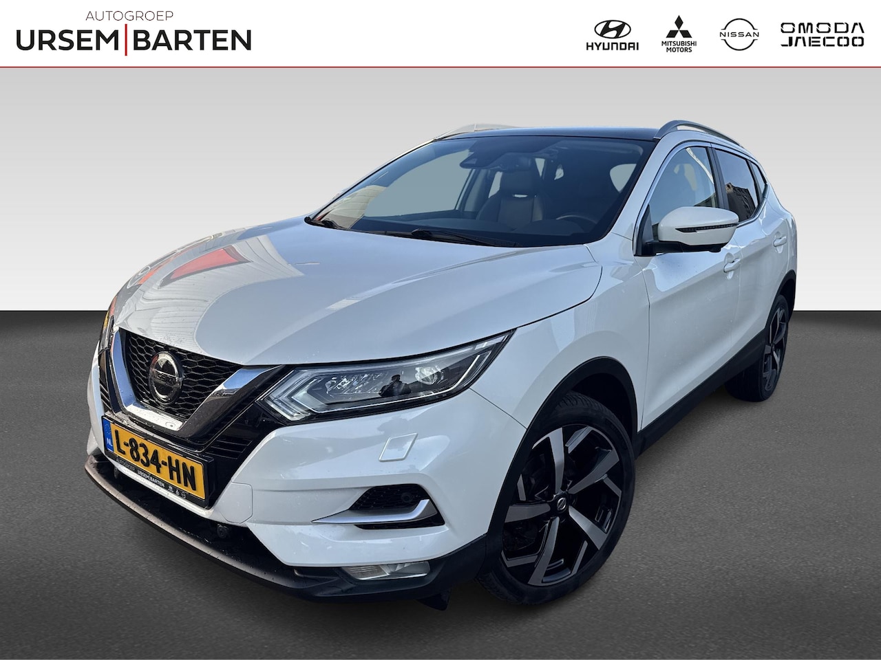 Nissan Qashqai - 1.3 DIG-T Premium Edition | Trekhaak | Lederen bekleding - AutoWereld.nl