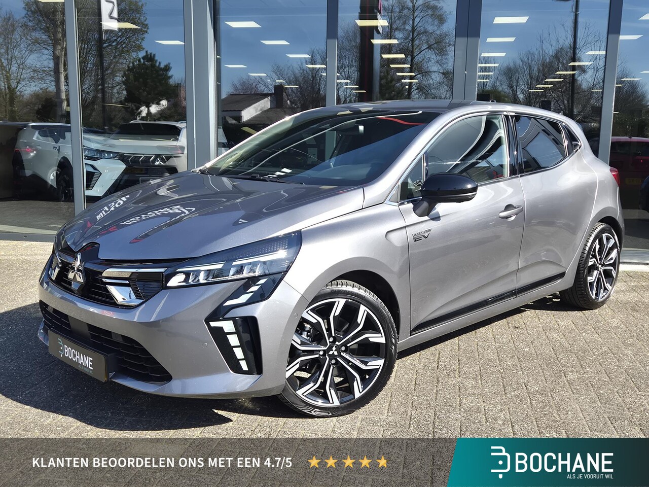 Mitsubishi Colt - 1.6 HEV Instyle | Afneembare trekhaak | Bose | Allseason banden | - AutoWereld.nl