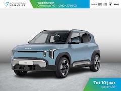 Kia EV2 - Plus Advanced 42.2 kWh 5p. | Actieprijs * | Clima | Adapt. cruise | Navi | Schuif/Kantelda