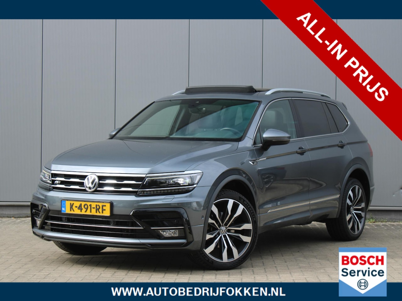 Volkswagen Tiguan Allspace - 1.5 TSI R-Line | Panorama dak | 20" Suzuka | Leder | Elektrische achterklep | Camera | LED - AutoWereld.nl
