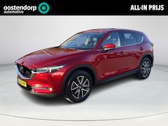 Mazda CX-5 - 2.5 SkyActiv-G 194 GT-M 4WD | Trekhaak | Glazen schuif-/kanteldak |