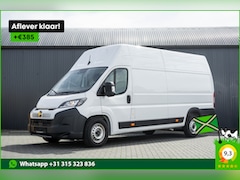 Citroën Jumper - 2.2 BlueHDi L4H3 | Nieuwstaat | 140 PK | Camera | Cruise | Airco | Lane Assist
