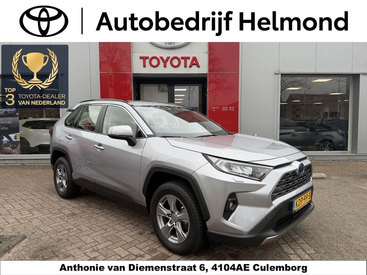 Toyota RAV4 - 2.5 Hybrid AWD Dynamic Edition | Trekgewicht 1650kg | Stoel- en stuurverwarming | Parkeers - AutoWereld.nl