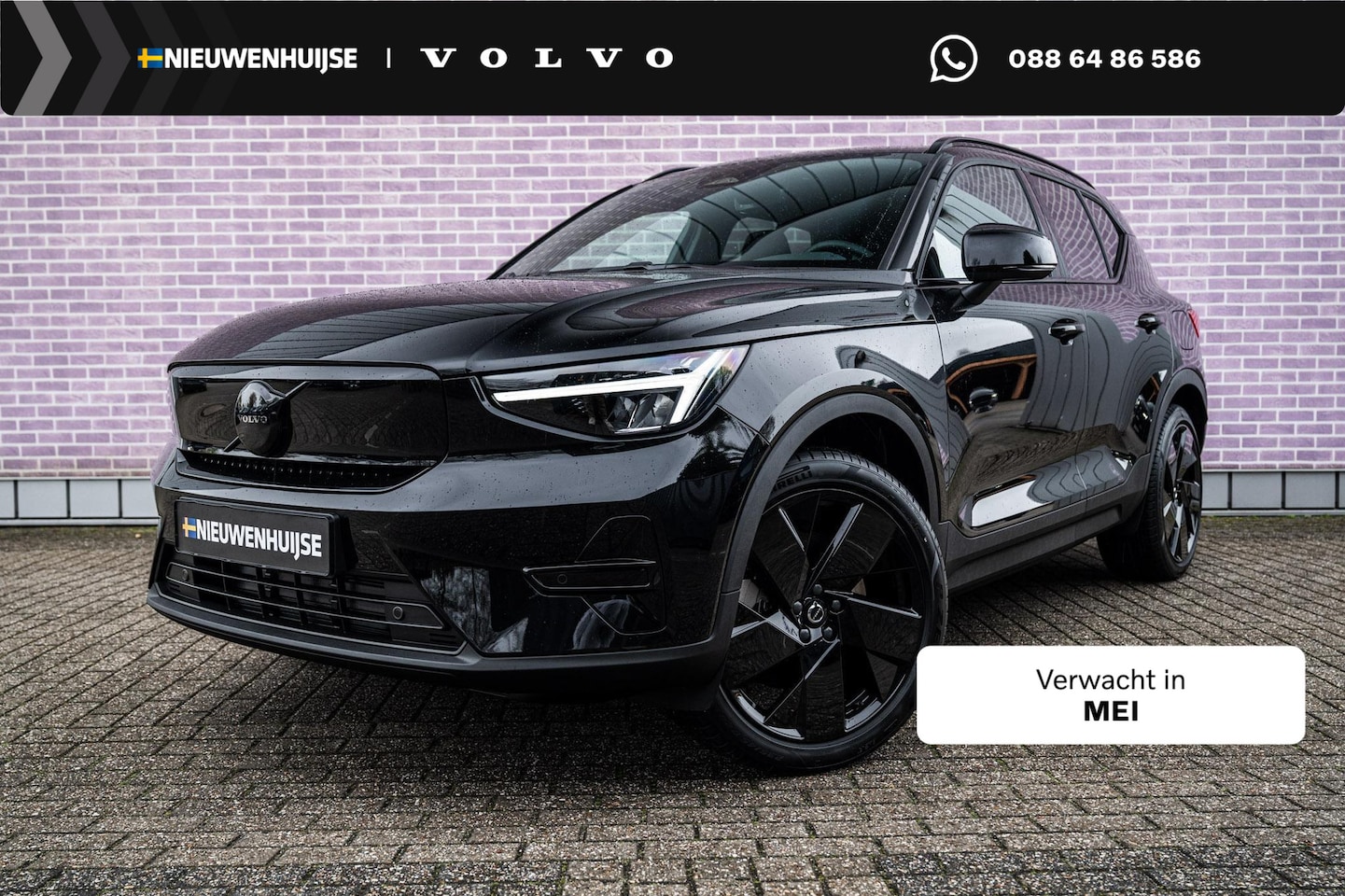 Volvo EX40 - Single Motor Extended Range Plus Black Edition Europa | Elektrische stoelverstelling | War - AutoWereld.nl