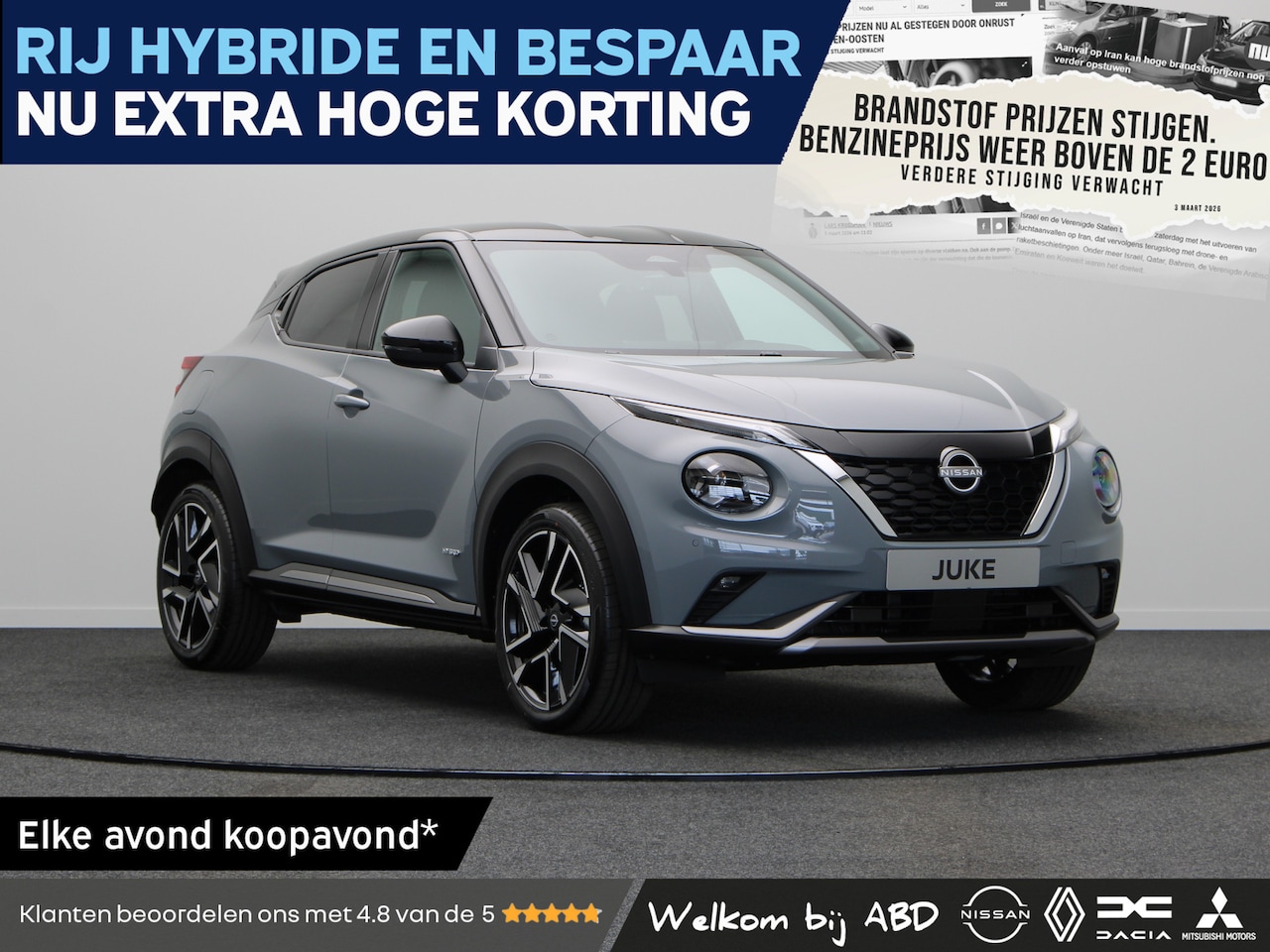 Nissan Juke - N-Design Enigma Black + Cold Pack Hybrid 143 | 17" Lichtmetalen velgen | 19" lichtmetalen - AutoWereld.nl