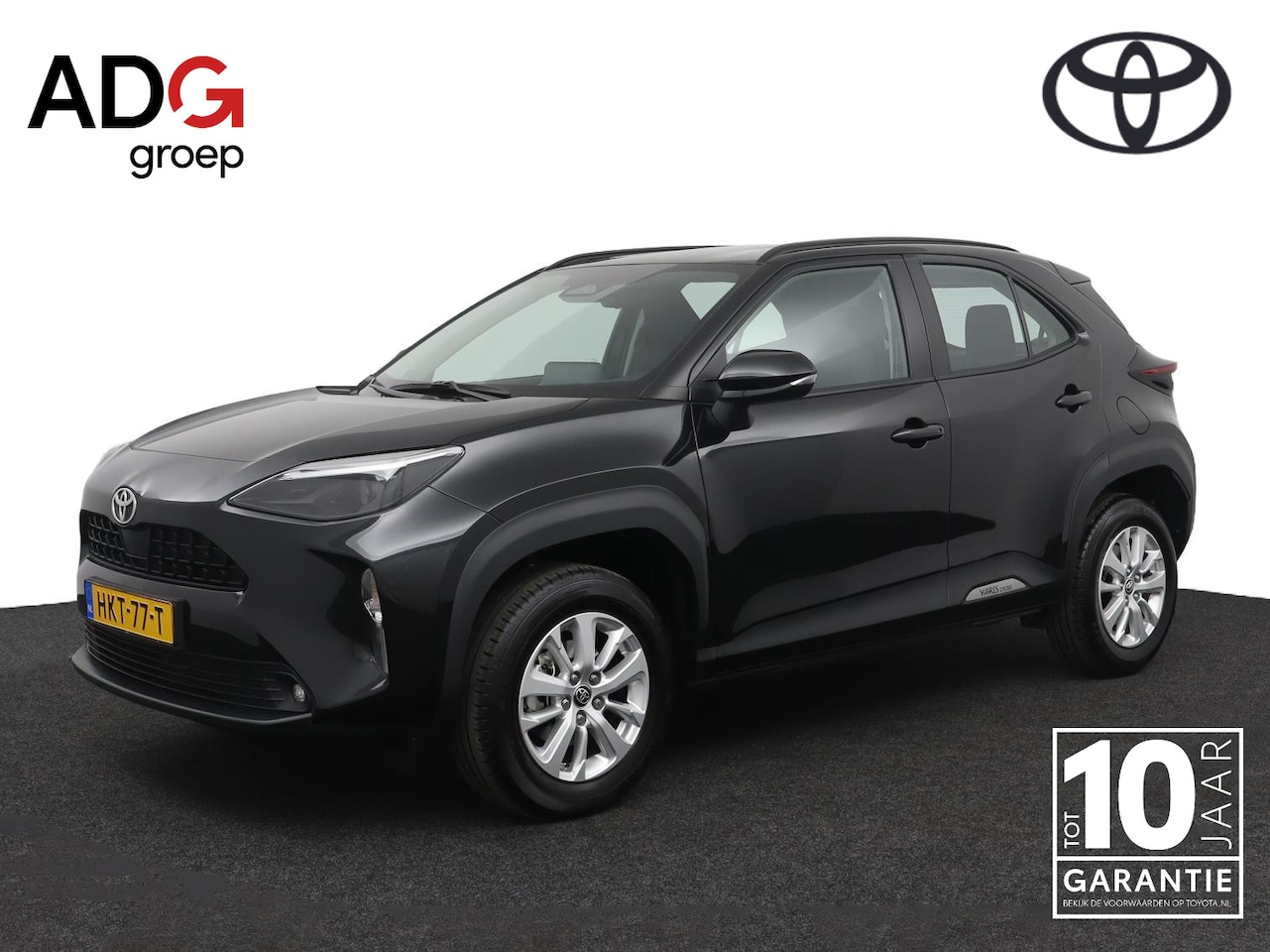 Toyota Yaris Cross - 1.5 Hybrid 115 | Airco | Adaptive cruise control | Parkeercamera | Apple carplay - Android - AutoWereld.nl