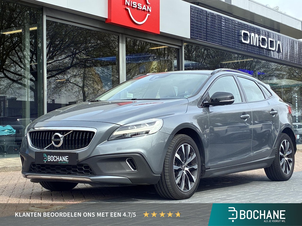 Volvo V40 Cross Country - 1.5 T3 Dynamic Edition Automaat 153PK | Cruise Control | Navigatie | Trekhaak - AutoWereld.nl