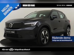 Volvo EX40 - SINGLE MOTOR ESSENTIAL 70 kWh -CAMERA|CRUISE|METALLIC|DAB|CARPLAY|19"