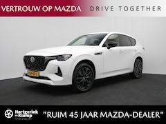 Mazda CX-60 - 2.5 E-SKYACTIV PHEV Homura Business Edition 4WD automaat | demo voordeel