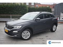 Volkswagen T-Roc - 1.0 TSI 95PK Style | NAVIGATIE | ADAPT. CRUISE | LED | AIRCO | DAB+