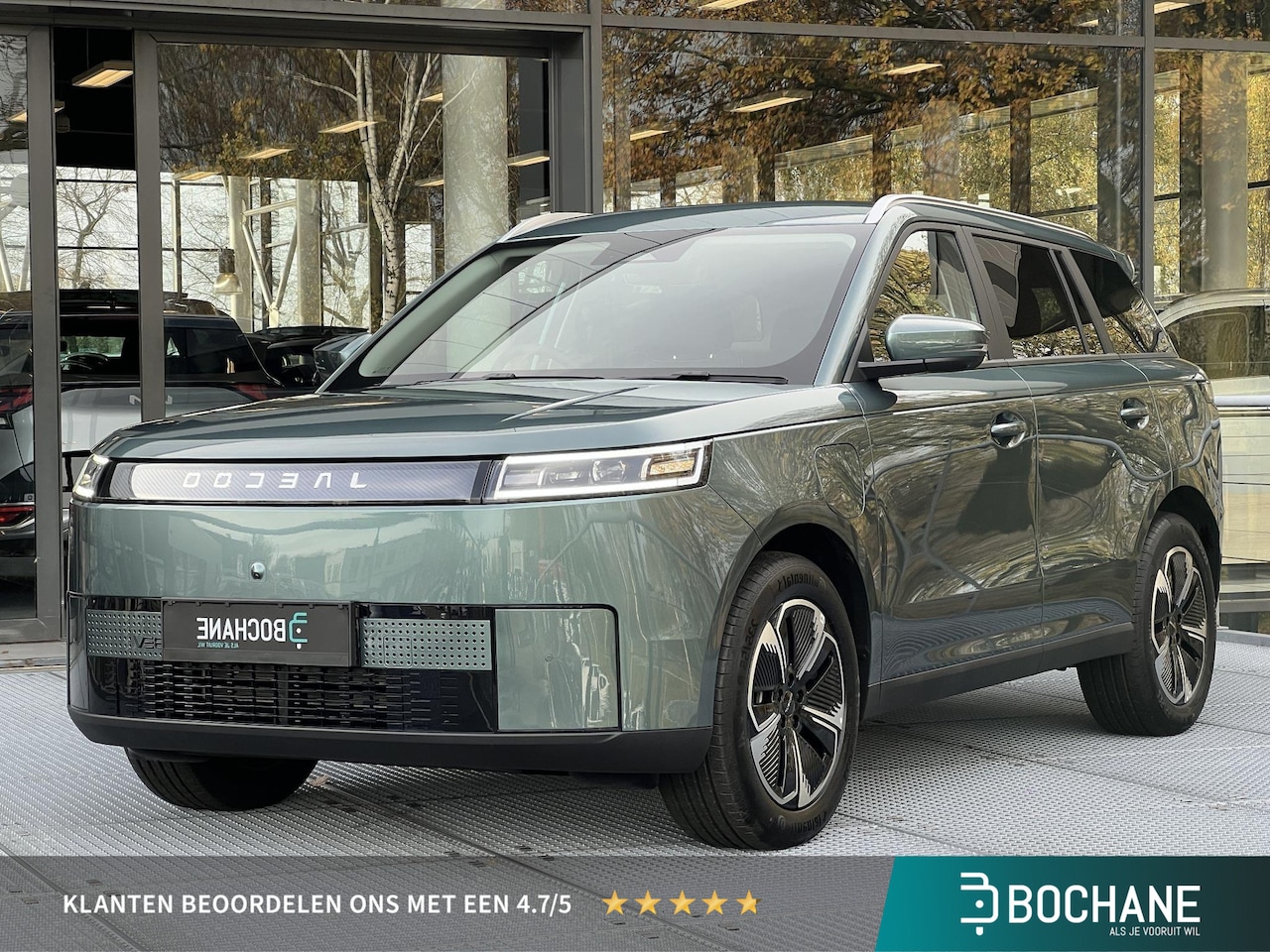 Jaecoo 5 - Exclusive 61 kWh | DEMO - AutoWereld.nl
