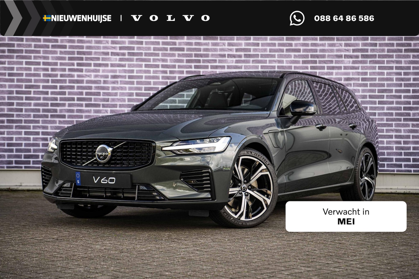 Volvo V60 - 2.0 T6 Plug-in hybrid AWD Ultra Dark | Panoramadak | Head Up Display | Donker Glas | Sport - AutoWereld.nl