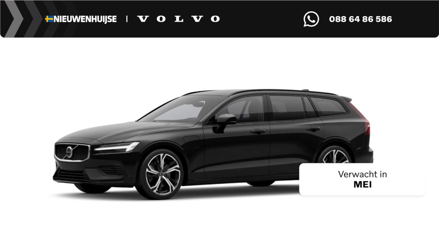 Volvo V60 - 2.0 T6 Plug-in hybrid AWD Essential | Adaptive Cruise Control | Getint Glas | Zwarte hemel - AutoWereld.nl