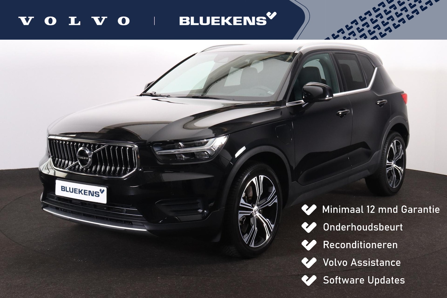 Volvo XC40 - T4 Recharge Inscription - IntelliSafe Assist - Parkeercamera achter - Verwarmde voorstoele - AutoWereld.nl