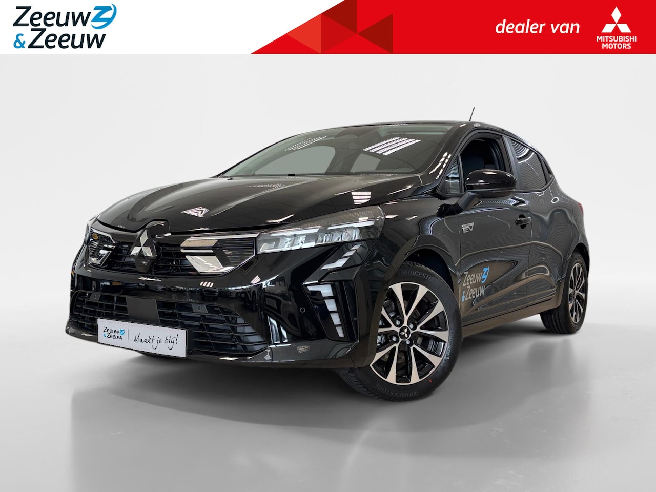 Mitsubishi Colt - 1.6 HYBRID | INTENSE | | AUTOMAAT | - AutoWereld.nl