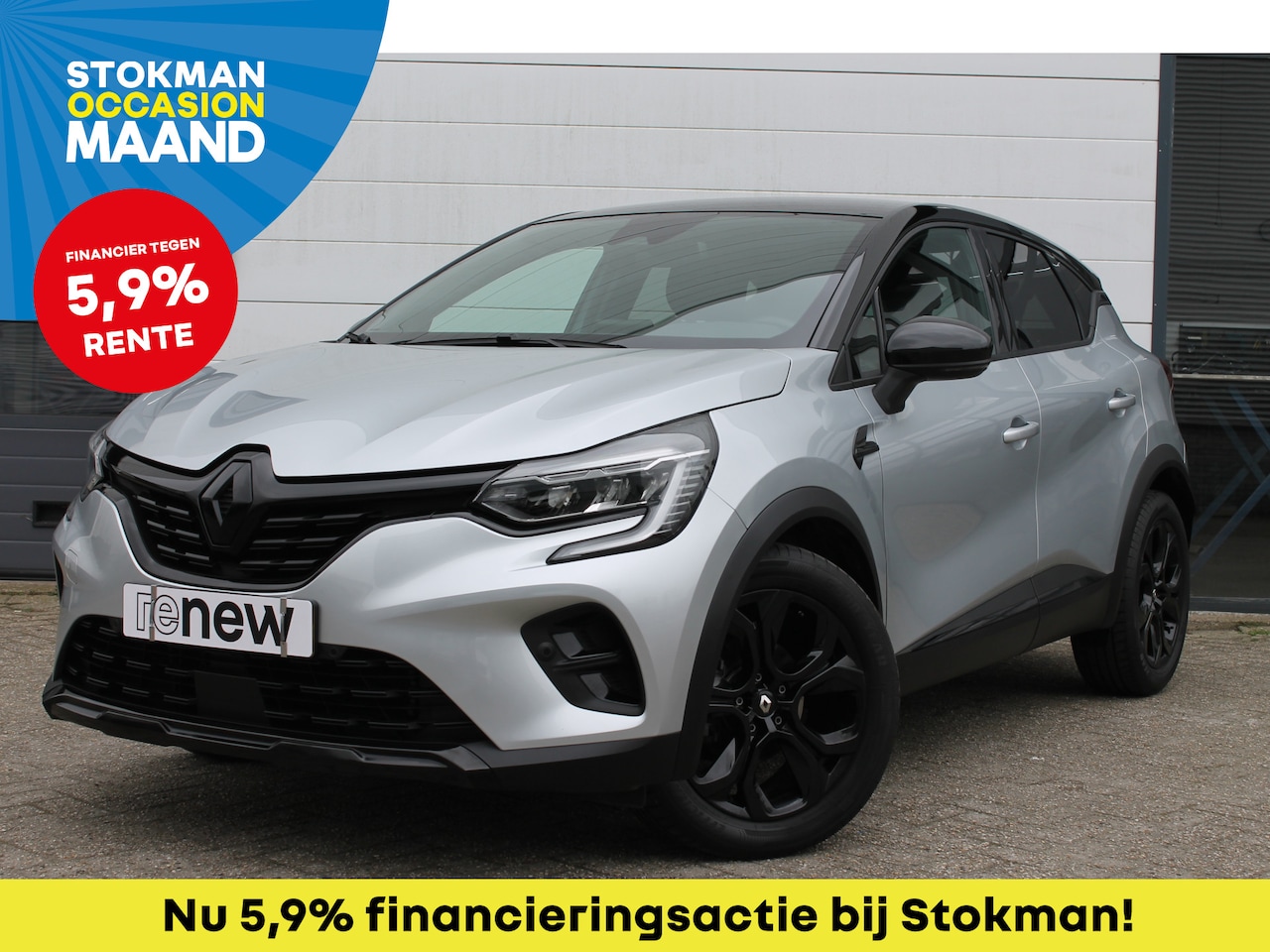 Renault Captur - 1.3 TCe 140 PK Rive Gauche | Automaat | Stuurverwarming | Groot scherm | sensoren voor en - AutoWereld.nl