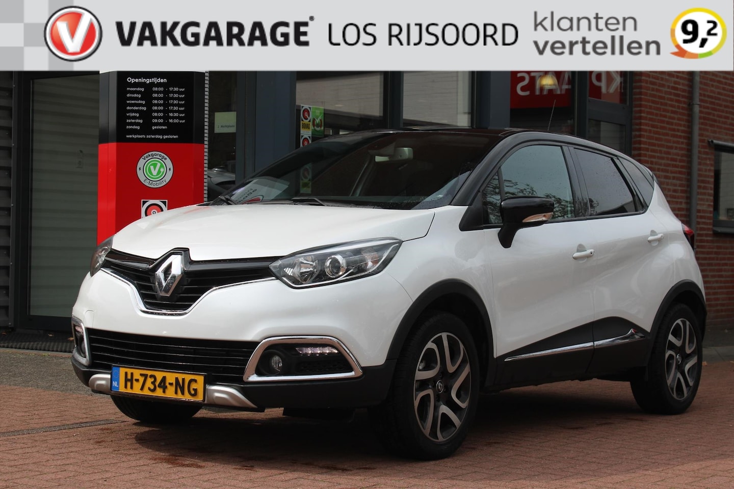 Renault Captur - TCe 1.2 *Dynamique* | Trekhaak | Cruise & Climate | Navigatie | PDC | Bluetooth | Leuk !! - AutoWereld.nl