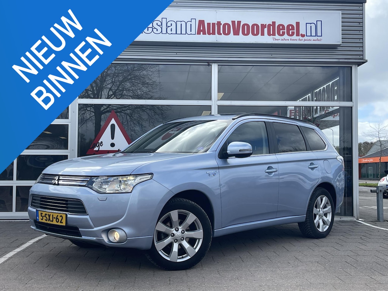 Mitsubishi Outlander - 2.0 PHEV instyle 2.0 PHEV Instyle+ - AutoWereld.nl
