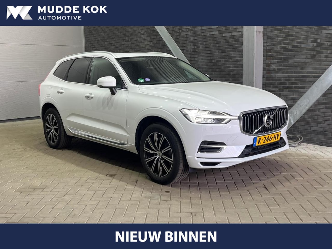 Volvo XC60 - T8 Twin Engine Inscription | Panoramadak | Trekhaak | 360° Camera | Stoel+Stuurverwarming - AutoWereld.nl