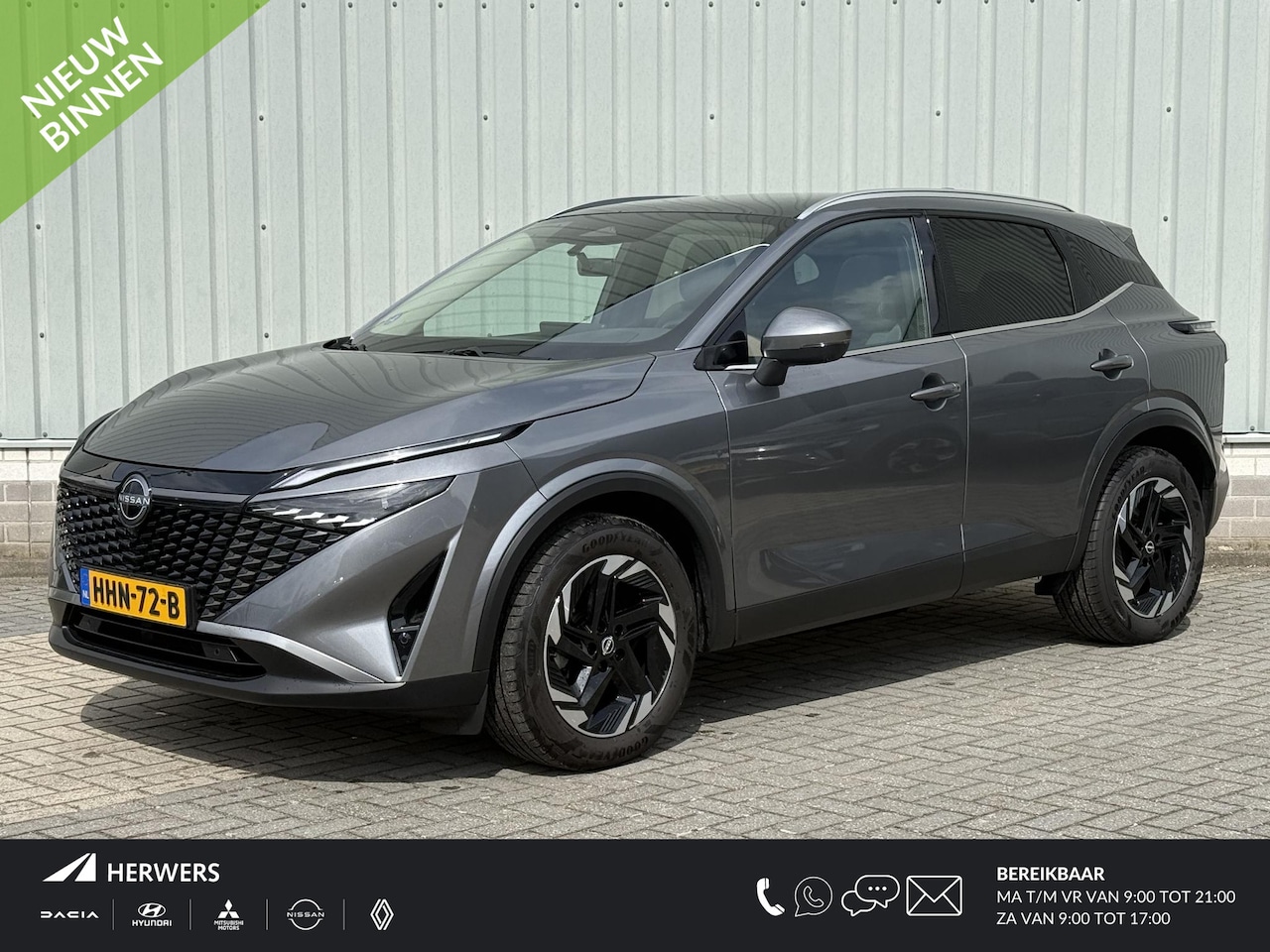 Nissan Qashqai - 1.3 MHEV Xtronic N-Connecta / NL Auto / Eerste Eigenaar / Afneembare Trekhaak 1800 KG / Pa - AutoWereld.nl