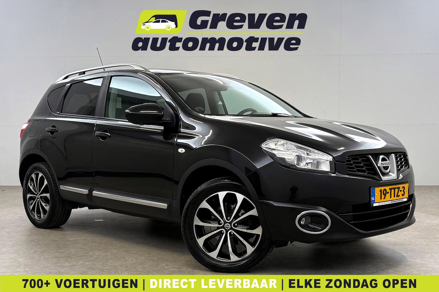 Nissan Qashqai - 1.6 Connect Edition | 360° Camera | Pano | Clima | Cruise | Trekhaak | Navi - AutoWereld.nl