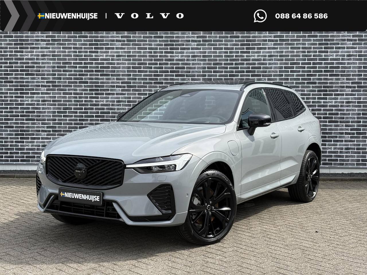 Volvo XC60 - 2.0 T6 Plug-in hybrid AWD Ultra Black Edition | Harman Kardon Audio | Head-up Display | 36 - AutoWereld.nl