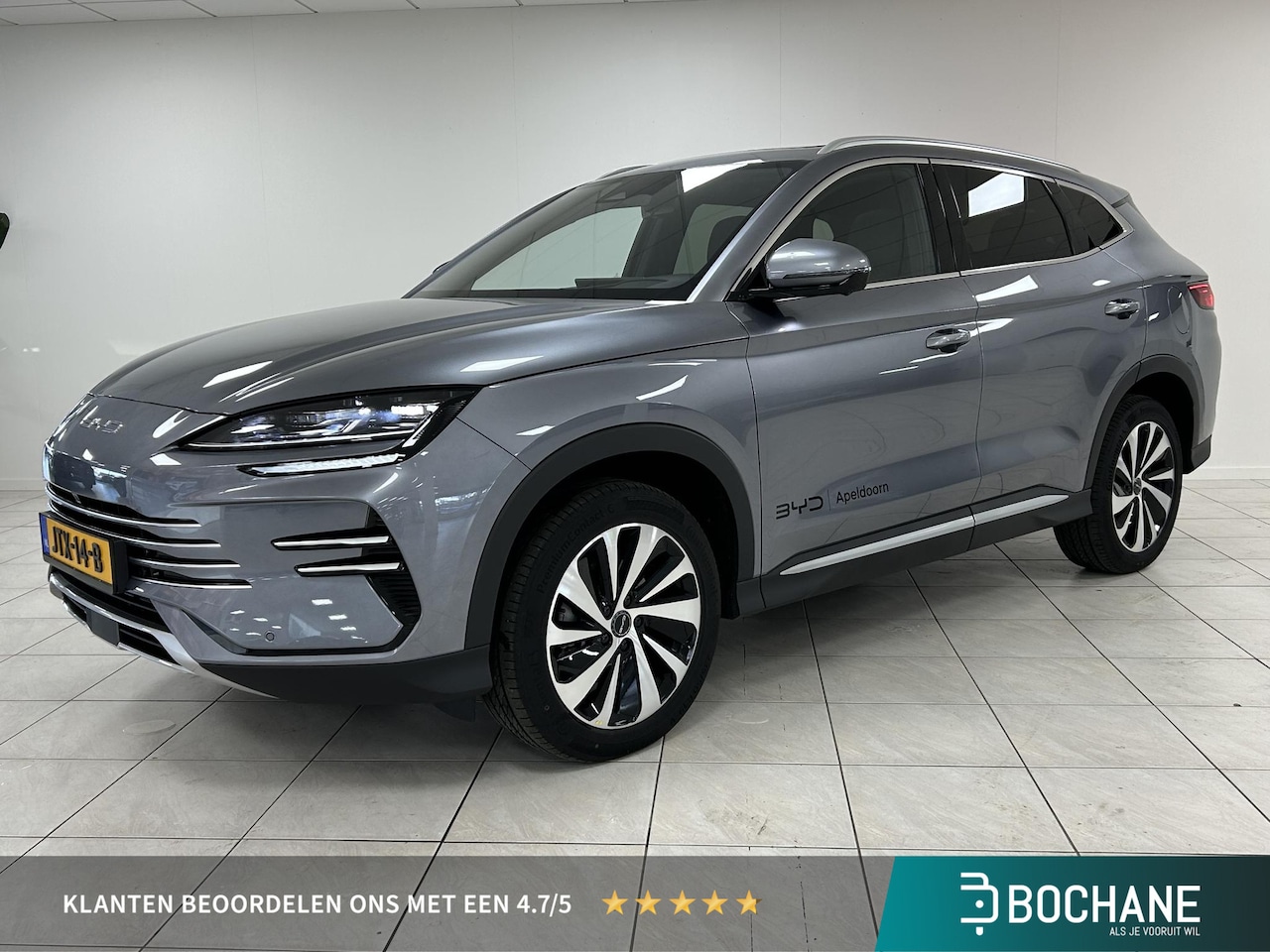 BYD Seal U - 1.5 T DM-i AWD Design PANO | HEAD UP | DEMO! - AutoWereld.nl