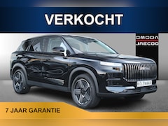 Jaecoo 7 - 7 SHS Exclusive 347pk /Direct leverbaar/€2350, - VOORDEEL*/Adaptive/Panorama/HUD/360cam/Ai