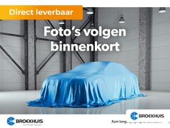 Peugeot 2008 - 1.2 Active | Cruise | Airco | PDC | Carplay | Navi | DAB | Cruise | Airco | PDC | Carplay