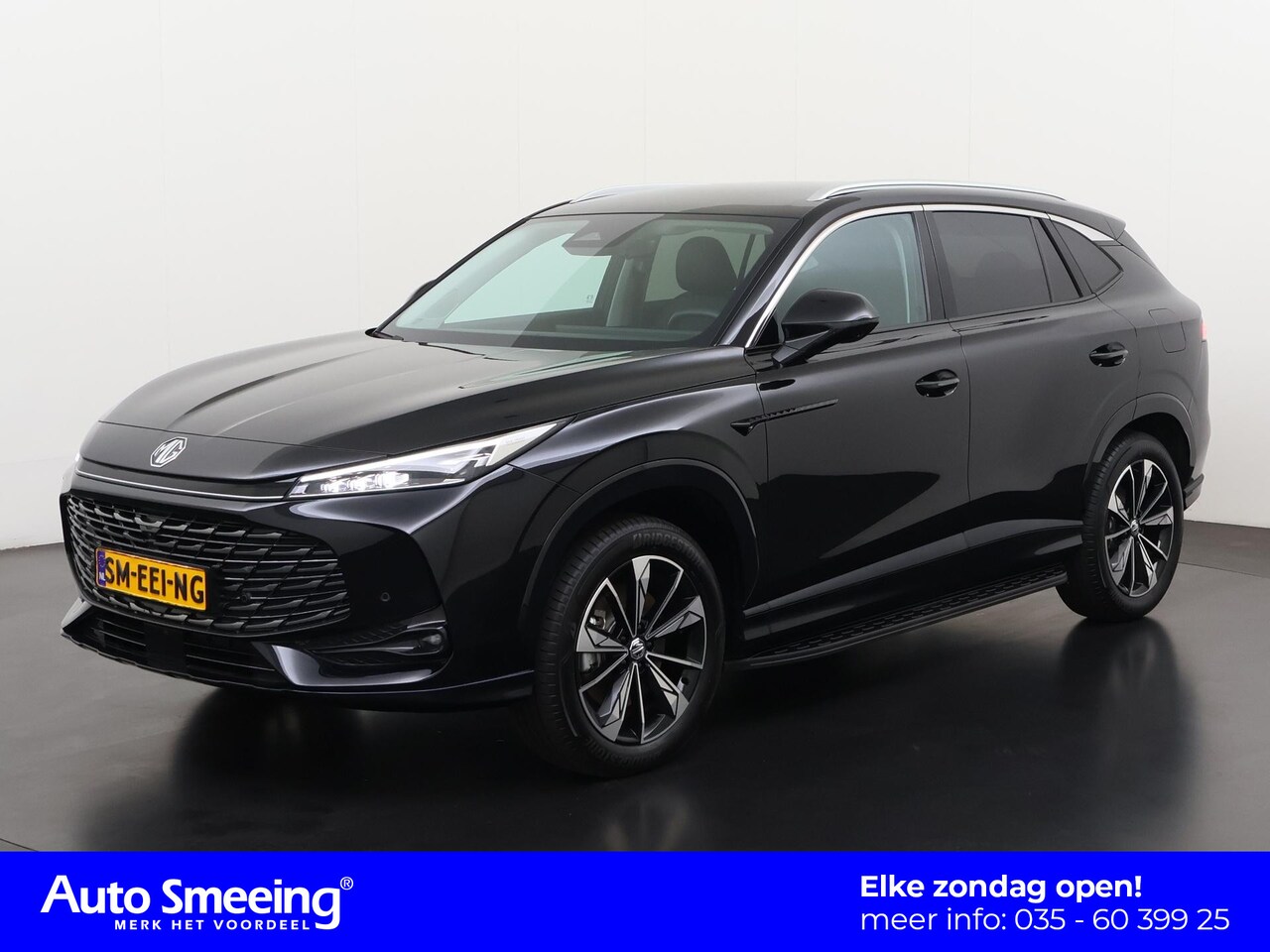 MG EHS - MG PHEV 1.5 Luxury PHEV | 100km Elektr | 360 Camera | Memory Stoel | Zondag Open! - AutoWereld.nl
