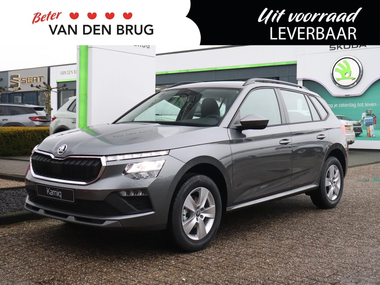 Skoda Kamiq - 1.0 TSI Selection | Private lease €429,-| Parkeersensoren | Cruise control | Apple carplay - AutoWereld.nl