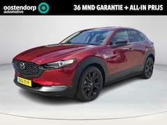 Mazda CX-30 - 2.5 e-SkyActiv-G M Hybrid Nagisa | achteruitrij camera | Memory Seats | elektrische koffer
