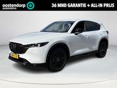 Mazda CX-5 - 2.0 e-SkyActiv-G M Hybrid 165 Homura | Demo | Maak nu uw Proefrit