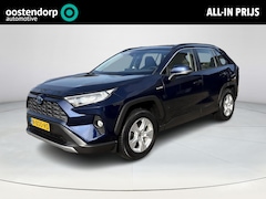 Toyota RAV4 - 2.5 Hybrid Active *TREKHAAK/ ADAPTIEF CRUISE CONTROL/ ELEKTRONISCHE ACHTERKLEP