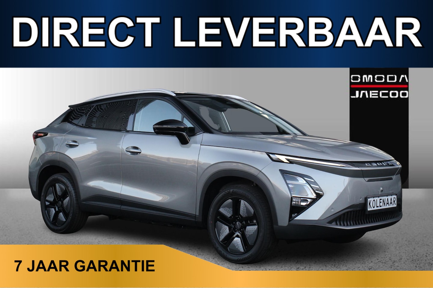 Omoda 5 - EV Premium 61 kWh /Direct leverbaar/430km range/18%bijtelling/Adaptive cruise/Navi/Keyless - AutoWereld.nl