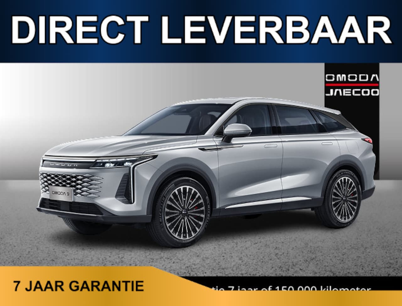 Omoda 9 - SHS Premium 537pk /Direct leverbaar/€4000,- inruilvoordeel*/Adaptive cruise/Leder/Pano dak - AutoWereld.nl