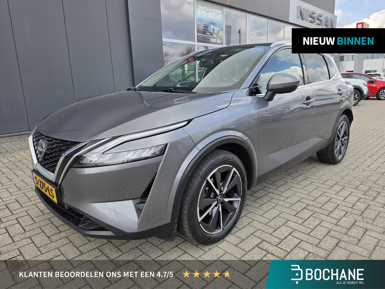 Nissan Qashqai - 1.3 MHEV Xtronic N-Connecta | Panoramdak | 360º Camera | Navigatie | - AutoWereld.nl