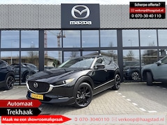 Mazda CX-30 - 2.0 e-SkyActiv-X M Hybrid Homura Fabrieksgarantie T/M 2-2029 / Trekhaak / Dealer Onderhoud