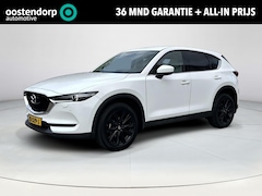Mazda CX-5 - 2.0 SkyActiv-G 165 Business Luxury |Wit lederen bekleding| Parkeersensoren voor en achter