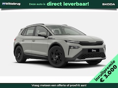 Skoda Elroq - 50 Limited Edition / Trekhaak / Stalen velgen 19" Zwart / €3000 Inruilpremie