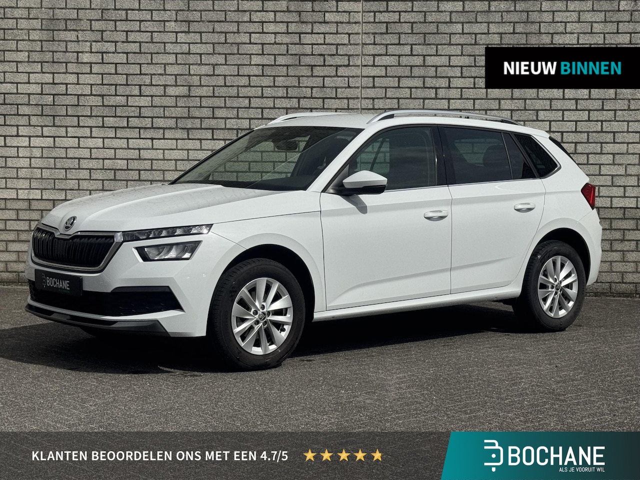 Skoda Kamiq - 1.0 TSI Ambition | Achteruitrijcamera | Apple Carplay / Android Auto | Cruise Control | DA - AutoWereld.nl