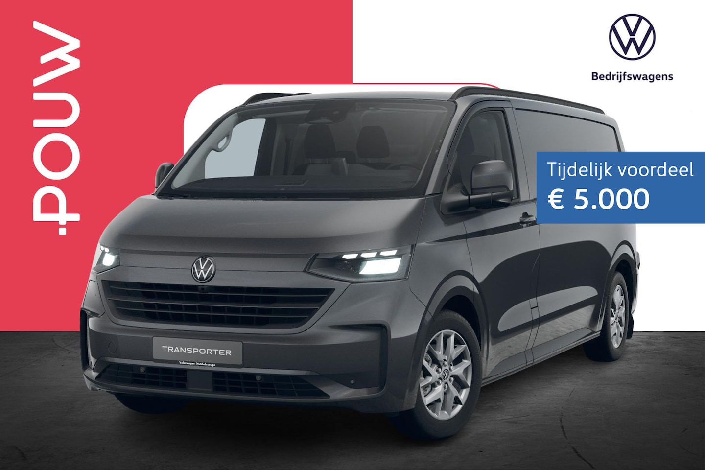 Volkswagen Transporter - 2.5 eHybrid 233pk AUT L2H1 30 Style | Harman Kardon Audio | Trekhaak - AutoWereld.nl