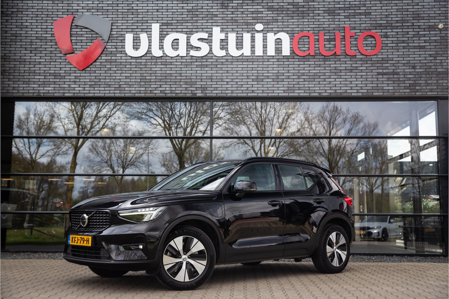 Volvo XC40 - 1.5 T5 Recharge PHEV hybrid Plus Dark , Trekhaak, Adap. cruise, - AutoWereld.nl