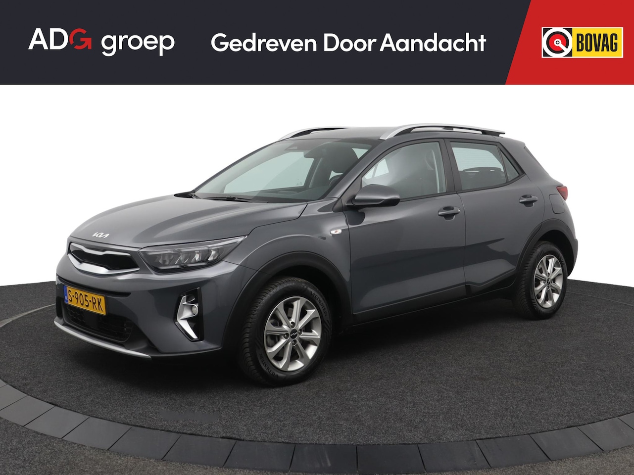 Kia Stonic - 1.0 T-GDi MHEV DynamicLine | Trekhaak | Apple Carplay/Android auto | Automaat - AutoWereld.nl