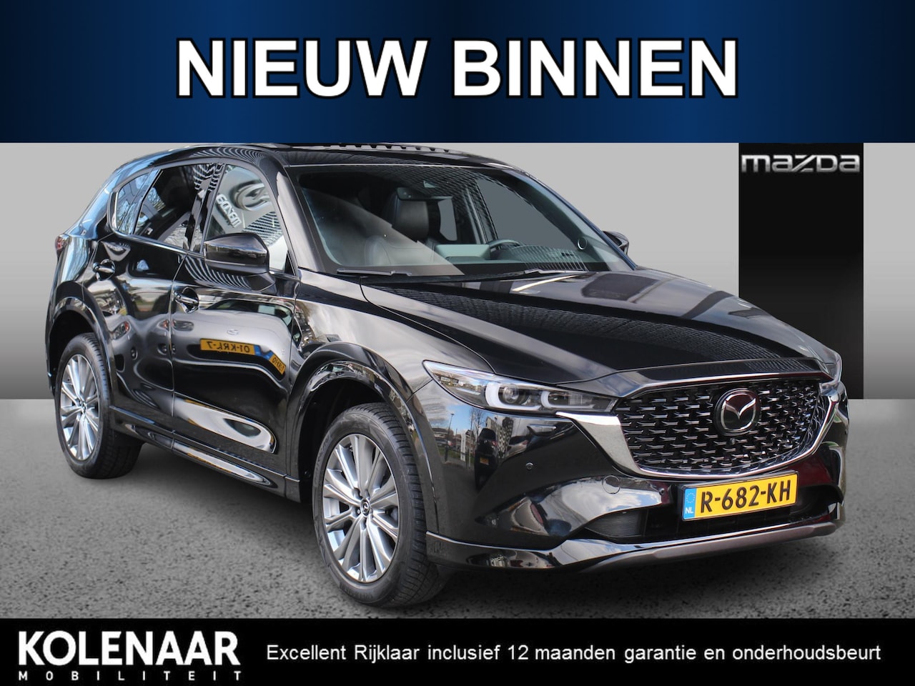 Mazda CX-5 - Signature 2.0 automaat Sky-G 165pk - Sunroof/1e eigenaar/Dealeronderhouden/Navi/HUD/Keyles - AutoWereld.nl