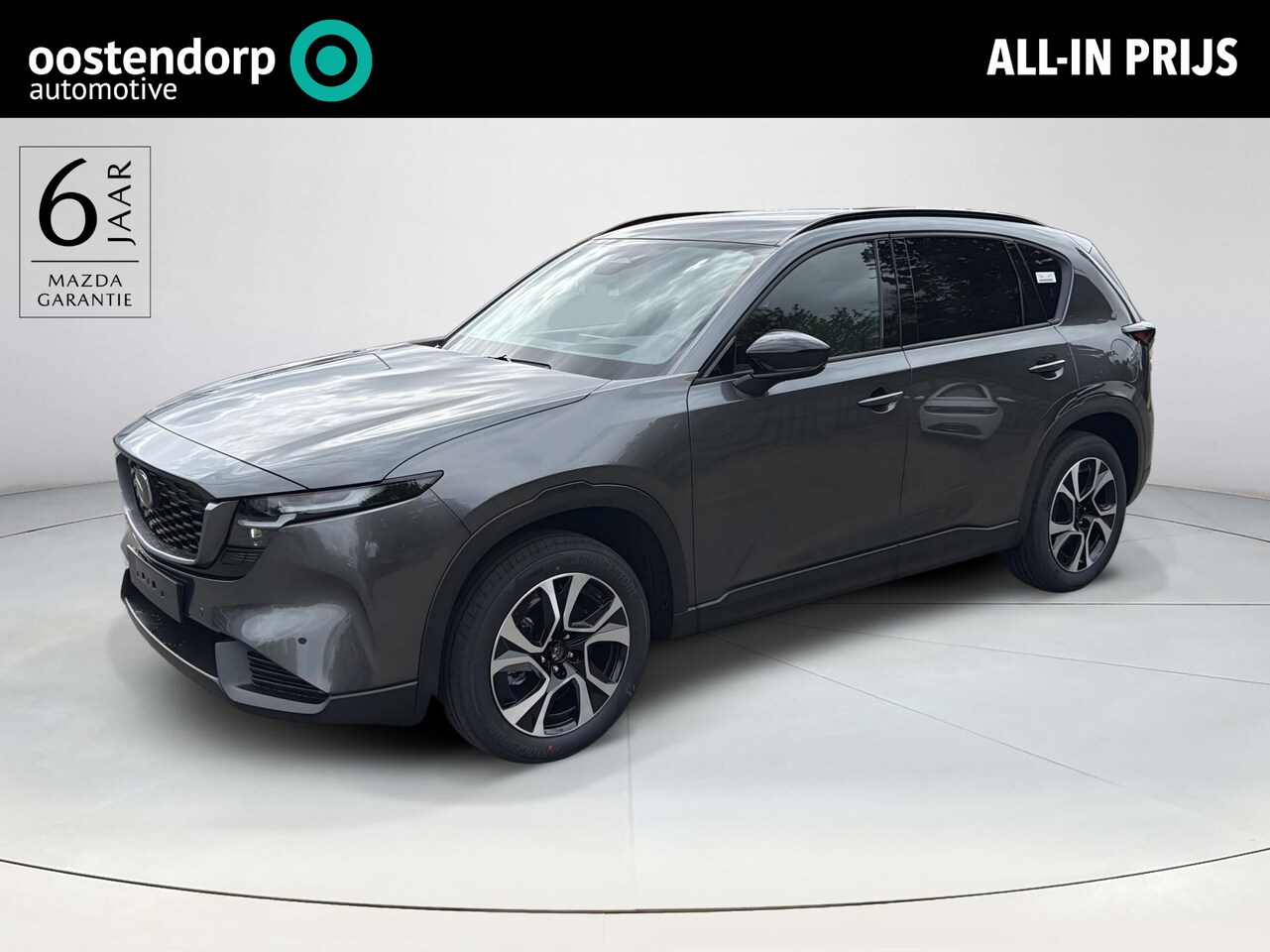 Mazda CX-5 - 2.5 E-SKYACTIV G 141 M HYBRID Centre-Line | 2000KG Trekgewicht | Model 2026! - AutoWereld.nl