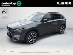 Mazda CX-5 - 2.5 E-SKYACTIV G 141 M HYBRID Centre-Line | 2000KG Trekgewicht | Model 2026