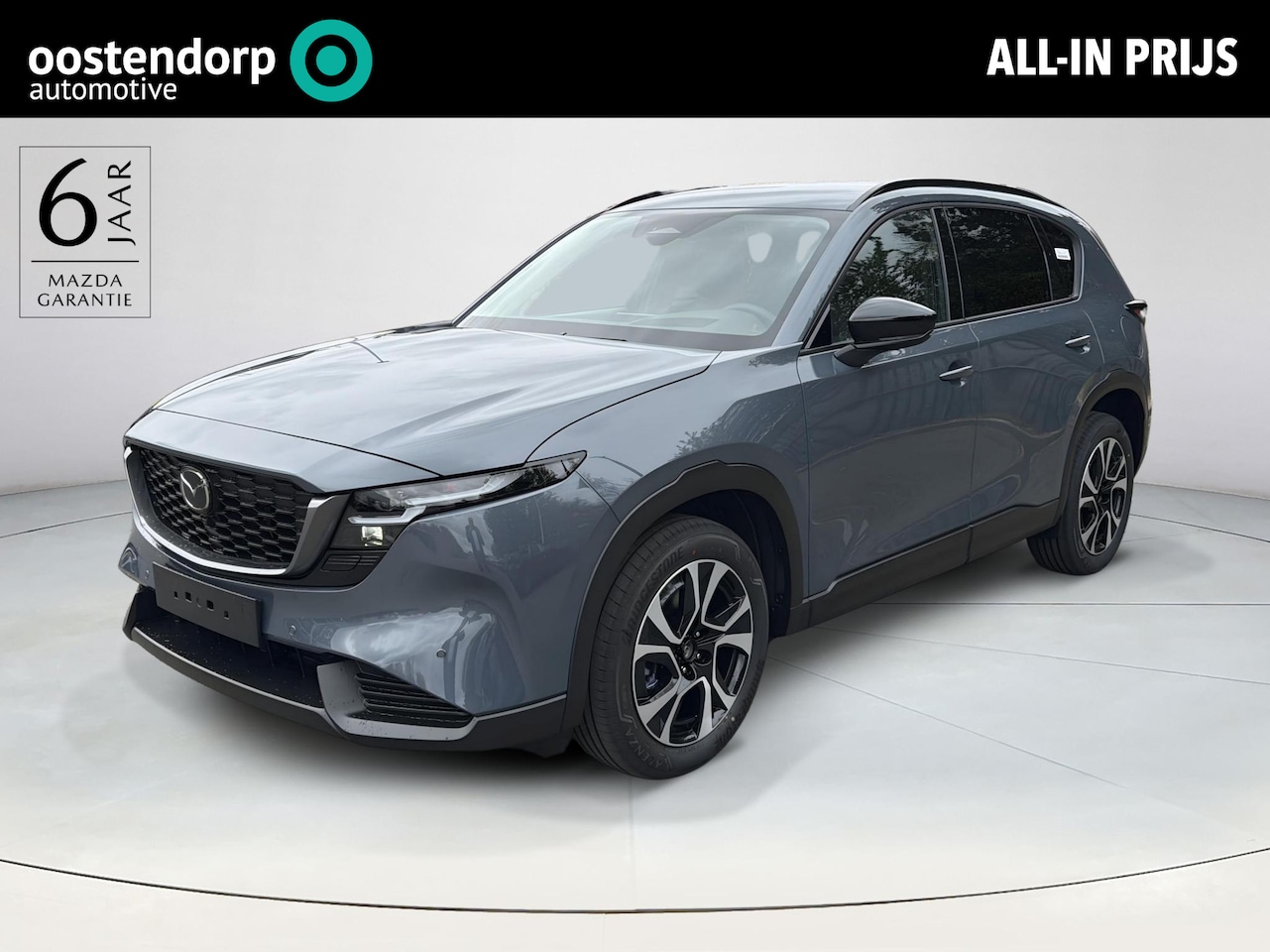 Mazda CX-5 - 2.5 E-SKYACTIV G 141 M HYBRID Exclusive-Line | 2000KG Trekgewicht | Model 2026! - AutoWereld.nl